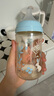 貝親（Pigeon）PPSU雙把手防脹氣奶瓶240ml 叢林小兔 M號奶嘴 3月+ AA218 曬單實(shí)拍圖
