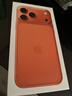 Apple/蘋(píng)果 iPhone 17 Pro Max 512GB 星宇橙色 支持移動(dòng)聯(lián)通電信5G 雙卡雙待手機 曬單實(shí)拍圖