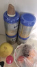 愛(ài)他美（Aptamil）卓傲2段800g（6-12個(gè)月）嬰幼兒配方奶粉 4罐裝（3大+1小/1大驚喜） 曬單實(shí)拍圖