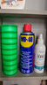 WD-40除銹劑wd40潤滑油機(jī)械防銹油螺栓螺絲松動(dòng)劑除銹潤滑400ml雙支裝 曬單實(shí)拍圖