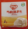 秋田滿滿有機(jī)胚芽米量販裝5斤(500g*5) 東北胚芽大米兒童粥米 當(dāng)季新米 曬單實拍圖