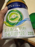 美素佳兒（Friso）皇家莼悅嬰兒配方奶粉1段（0-6個(gè)月嬰兒適用）800克 曬單實(shí)拍圖
