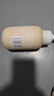 三個(gè)魔發(fā)匠生姜洗發(fā)水防脫固發(fā)控油蓬松400ml*2 強(qiáng)根健發(fā) 去屑洗發(fā)露開(kāi)學(xué)季 曬單實(shí)拍圖