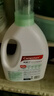 Canesten凱妮汀衣物消毒液組合香2L*3瓶 99.9%除真菌 拜耳衣物內(nèi)衣除菌液 曬單實(shí)拍圖