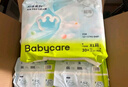 babycareAir pro拉拉褲夏季超薄透氣尿不濕寶寶尿片bbc嬰兒新生兒日用尿布 XL 4包 128片 【體重12-17KG】 曬單實(shí)拍圖