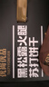 優(yōu)尚優(yōu)品山姆同款黑松露火腿蘇打餅干奇亞籽藜麥梳打零食中秋禮盒1200g 曬單實(shí)拍圖