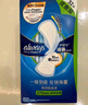 護舒寶液體衛生巾日用240mm36片超薄姨媽巾無(wú)感保護京東自營(yíng)官方旗艦 曬單實(shí)拍圖