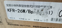 奧克斯（AUX）家電補貼20%空調1匹/1.5匹新一級/三級能效變頻空調 節能靜音 家用臥室壁掛式空調掛機 以舊換新 1匹 一級能效 【新能效升級變頻冷暖】 曬單實(shí)拍圖
