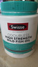 Swisse斯維詩(shī)高濃度深海無(wú)腥魚(yú)油1500mg膠囊含omega-3 DHA+EPA 400粒/瓶 曬單實(shí)拍圖