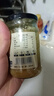 覓趣熊蒜蓉醬200g烤生蠔茄子花甲粉絲小龍蝦海鮮調(diào)味料火鍋蘸料廚房調(diào)料 曬單實拍圖