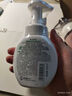 曼秀雷敦（Mentholatum）樂(lè)膚潔氨基酸潔面泡沫150ml 抗痘溫和不緊繃男女士水楊酸洗面奶 曬單實(shí)拍圖