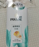 潘婷氨基酸絲質(zhì)順滑洗發(fā)水1KG洗頭膏洗發(fā)露京東自營 去油柔順滋養(yǎng)留香 曬單實拍圖
