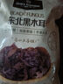 1號會員店東北黑木耳 1斤 東北特產(chǎn)肉厚無根泡發(fā)率高涼拌炒菜火鍋中秋團購 曬單實拍圖