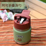 膳魔師（THERMOS）兒童保溫杯316L不銹鋼寬口輔食罐燜燒杯提手罐學(xué)生杯帶勺上學(xué)TCFF 曬單實(shí)拍圖