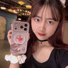 FEIIE【磁吸支架·帶掛鏈】適用蘋(píng)果17ProMax手機殼iPhone17創(chuàng  )意水晶蘋(píng)果外殼蘋(píng)果17air高級感17pro輕奢 高端皮紋款【水晶蘋(píng)果粉】360°旋轉磁吸支架 iPhone17Pro 曬單實(shí)拍圖