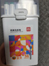 得力（deli）36色兒童學(xué)生圓桿丙烯馬克筆桶裝水彩筆生日禮物防水手繪熒光記號筆涂鴉HM353/HM331學(xué)生開(kāi)學(xué)禮物 曬單實(shí)拍圖