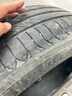 米其林（MICHELIN）汽車輪胎/電動(dòng)車新能源輪胎 225/55R18 98V e聆悅 E PRIMACY 曬單實(shí)拍圖