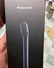 松下（Panasonic）電動(dòng)剃須刀便攜款 磁懸浮剃須刀Air纖薄往復式電動(dòng)刮胡刀Type-c七夕情人節禮物送男士TM20藍色 曬單實(shí)拍圖