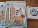 海邊人 低脂高蛋白現(xiàn)烤安康魚片110g青島特產海鮮零食即食魚 曬單實拍圖