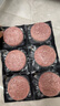 美式谷飼牛肉餅 1.8kg 1.8kg 1盒 曬單實拍圖