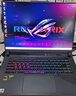 ROG魔霸新銳 2025 銳龍9 16英寸 游戲本筆記本電腦(R9 8940HX 16G 1T RTX5060 2.5K 165Hz) 曬單實(shí)拍圖