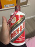 茅臺 24/25年 飛天 醬香型白酒 53度 500ml*2 雙瓶裝【酒廠直供】 曬單實拍圖