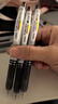 斑馬牌（ZEBRA）學霸利器中性筆 0.5mm子彈頭按動高顏值簽字筆 學生刷題考試筆 JJ77 黑色3支裝 曬單實拍圖