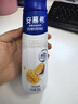 伊利安慕希芒果百香果風味酸牛奶230g*10瓶 禮盒裝 5月產(chǎn) 曬單實拍圖