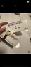 【原研藥】[思瑞康] 富馬酸喹硫平片 25mg*20片/盒 曬單實拍圖