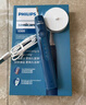 飛利浦（PHILIPS）【肖戰推薦】電動(dòng)牙刷鉆石3系 教師節禮物 情侶送男生女友 微泡水流HX5181/02星云藍 國家補貼 曬單實(shí)拍圖