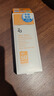 Za姬芮防水防曬霜50ml*2 曬單實(shí)拍圖