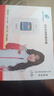 格行隨身wifi6官方正品新疆云南專拍無線網(wǎng)隨身wifi6移動(dòng)無線網(wǎng)卡cpe路由器隨身wifi6非無限流量2025款 彩屏版【云南專拍可用移動(dòng)】90天無理由-送流量 曬單實(shí)拍圖