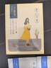百雀羚（PECHOIN）小雀幸面膜繽紛裝24片補水保濕 曬后修復面膜品質(zhì)國貨中秋送禮 曬單實(shí)拍圖