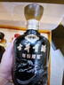 古井貢酒 年份原漿 古8 50度500ml*2瓶 濃香型白酒 禮盒裝 中秋送禮 曬單實(shí)拍圖