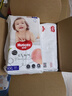 好奇（Huggies）鉑金裝小桃褲成長褲XXL74片(15kg以上)尿不濕【消暑散熱】 曬單實(shí)拍圖