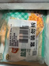 CP正大食品金香雞柳1.6斤  生鮮冷凍 無(wú)骨雞肉 炸雞柳 空氣炸鍋 曬單實(shí)拍圖