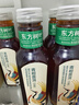 農(nóng)夫山泉 東方樹(shù)葉青柑普洱茶500ml*15瓶無(wú)糖茶飲料0糖0脂0卡整箱夏天解渴 曬單實(shí)拍圖