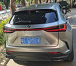 君臣樂(lè )適配25款【雷克薩斯200/300h】汽車(chē)用品E0水晶車(chē)標00h尾標后車(chē)標 25款ES專(zhuān)用[水晶尾標黑色] 曬單實(shí)拍圖