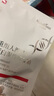 Newliann醫用械字號面膜冷敷貼醫美術(shù)后修復保濕補水曬后三型重組膠原蛋白 曬單實(shí)拍圖