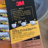 3M 膠水快干膠 玻璃陶瓷木材金屬塑料橡膠粘合速干膠水 透明啫喱快干膠 AD119 5包裝 曬單實(shí)拍圖