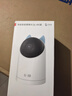 華為智選4K 800萬(wàn)攝像頭監控家庭用室內手機遠程可對話(huà)360度無(wú)死角帶夜視 嬰兒寶寶寵物云臺看護器海雀3s4K 曬單實(shí)拍圖