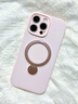 鯨咖360°旋轉支架適用于蘋(píng)果16promax手機殼iphone15pro新款14液態(tài)硅膠磁吸16超薄保護套全包防摔男女 【砂粉色】真液態(tài)硅膠-隱形磁吸支架 iPhone16ProMax 曬單實(shí)拍圖