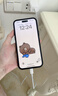 【直營(yíng)正品原裝】蘋果120W充電線PD快充套裝Air數(shù)據(jù)線iphone14/13 蘋果30W快充頭丨氮化鎵低溫快充 安全閃充/不傷機(jī)/溫度低/能效高 曬單實(shí)拍圖