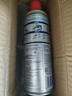 WD-40摩托車(chē)鏈條臘400ml 街車(chē)跑車(chē)賽車(chē)白色鏈子蠟防銹脂 曬單實(shí)拍圖