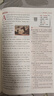2025版英語(yǔ)時(shí)文閱讀八年級(jí)29期 初中活頁(yè)快捷英語(yǔ)時(shí)文閱讀理解27期八年級(jí)上冊(cè)下冊(cè)初二閱讀理解備考英語(yǔ)時(shí)文閱讀28期 英語(yǔ)時(shí)文閱讀八年級(jí)【29期?。⌒掳嫔鲜小?曬單實(shí)拍圖