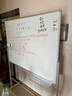 得力120*90cm支架白板 白板寫字板書寫穩(wěn)固移動(dòng)升降教學(xué)輔導(dǎo)辦公會(huì)議磁性黑板家庭【簡(jiǎn)書系列】 曬單實(shí)拍圖