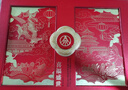 五糧液股份出品 喜福盛世祥泰 濃香型優(yōu)級白酒 52度500ml*2瓶 精選禮盒 曬單實(shí)拍圖