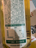 農夫山泉東方樹(shù)葉茉莉花茶900ml*12瓶無(wú)糖茶飲料0糖0脂0卡整箱裝解渴飲品 曬單實(shí)拍圖