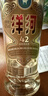 洋河 高線(xiàn)光瓶酒 金洋河 42度 500ml 單瓶裝 綿柔濃香型白酒 曬單實(shí)拍圖
