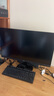 AOC 27英寸 4K IPS廣色域 HDR400 Type-C65W 旋轉(zhuǎn)升降 出廠校色 節(jié)能認證 辦公電腦顯示器 U27N3RN 曬單實拍圖